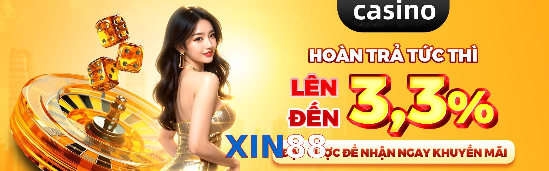 XIN88