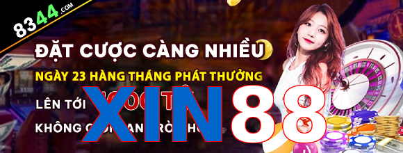 XIN88