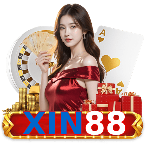 XIN88